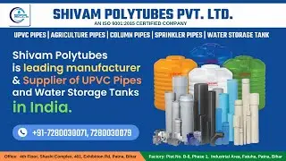 Shivam Polytubes is leading manufacturer & Supplier of UPVC Pipes and Water Storage Tanks in India.