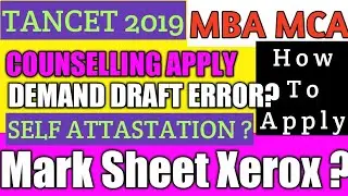 TANCET MBA COUNSELLING Process 2019 Demand Draft Error | MCA online Registration Process Tamil