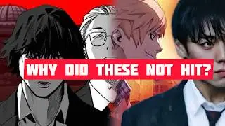 [ENG CC] Why Were So Many Webtoon Dramas Just&hellip; Disappointing in 2025?