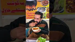 Part 7 Zaiqa Restaurant khuncha platter in just 2000 Rupees #shorts #shortvideo #foodvlog