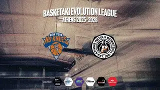 Basketaki The League - New York No Knees Vs Athens Pistols (14/01/2026)