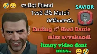 Bot friend hit 1vs3 and won the match | botfriend | savior | #shorts #bgmi #pubgmobile #funnyvideo