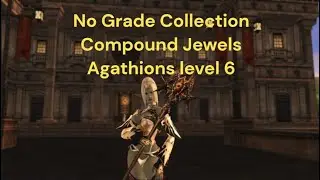 Lineage2 Aden NG Collection, Compound Jewels and Agathions level 6