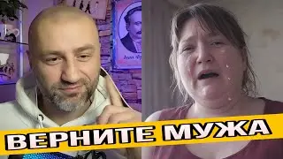 ОРЧИХА ПІШЛА НА СВО ЗА ЧОЛОВІКОМ