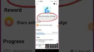 Star Achievement Badge Complete Kaise Kare || How to complete star achievement badge on Facebook ||