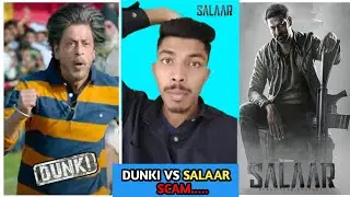 Salaar Corporate Booking SCAM | Dunki Corporate Booking SCAM | Exposed | Box Office Collection SCAM
