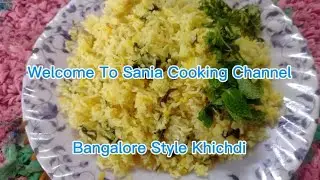 Moong Ki Dal Ki Khichdi Banane Ka Tarika | How To Make Rice And Lentil Porridge | Hotchpotch |