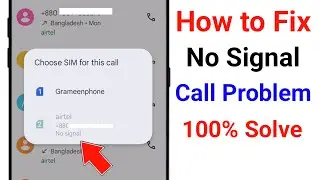 How to Solve No Signal Problem | Fix No Signal Airtel Sim Card Problem On Android