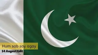 14 August theme Edit #pakistan #pakistanzindabad #themesong #independenceday #14august #song