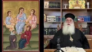 Τά τρία Πρόσωπα τῆς Ἐκκλησίας.