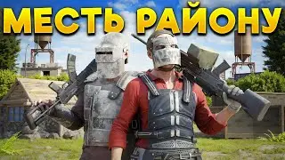 МЕСТЬ! МЫ ЗАХВАТИЛИ МЕТЕОРИТ И ОТОМСТИЛИ ВСЕМУ РАЙОНУ в Oxide Survival island