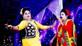 ভুলিনি ভুলিনি সখি নয়ন জলে আমি ভাসি । যাত্রার মঞ্চে অসাধারণ গান । নায়িকা মৌসুমী ও রতন । PKT TV