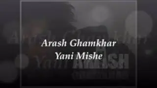 Yani Mishe