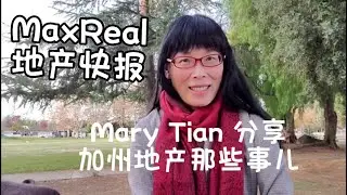 Mary Tian discusses ADA compliance for real estate. Don't miss this!