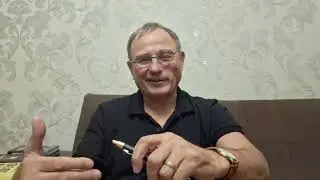 Фантом из прошлого.