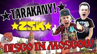 Tarakany! feat. Joshi (ZSK) &mdash; Disco in Moscow (The Vibrators cover)