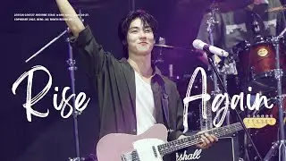 [4K] 250727 엔플라잉 (N.Flying) - 사랑을 마주하고 (Rise Again) 이승협 SEUNGHYUB focus @어썸스테이지 KBS아레나