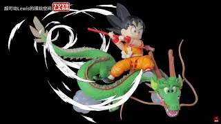 His meticulousness & understanding SHF 龙珠 孙悟空 & 神龙 VJUMP SON GOKU & Dragon 40th