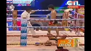 Khmer Boxing, Yen Dina Vs Thai, CTN Boxing, 23 May 2015