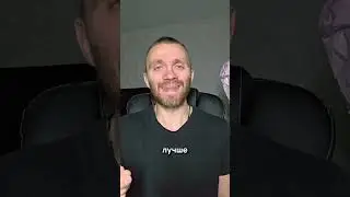 Похудение - Что я понял за много лет? Топ 3 ошибки 🔥 #похудение #здоровье #зож 