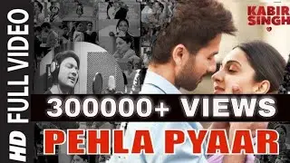 Full Song: Pehla Pyaar | Kabir Singh | Cover | Armaan Malik | Vishal Mishra| Mitrashankar