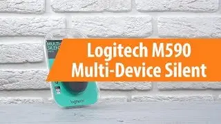 Распаковка Logitech M590 Multi-Device Silent / Unboxing Logitech M590 Multi-Device Silent