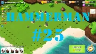 Hammerman HQ 25
