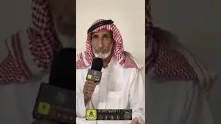 الشيخ مبارك خليف البشري واولاده يستضيف الشاعر فالح حنس البيضاني