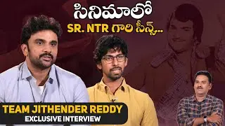 Team Jithender Reddy Exclusive Interview with M9 News | Journalist Nishant