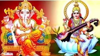 सिद्ध गणेश सरस्वती वंदना:नमो विनायक सिद्धिदायक, गणपति चरण नमन करें।लम्बोदर शिव-सुत शुभकारी