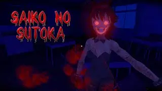 Хоррор на ночь / Saiko no Sutoka #210