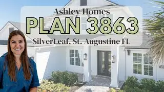 Tour the Ashley Homes Plan 3863 in SilverLeaf, St. Augustine, FL | Beautiful New Construction Home