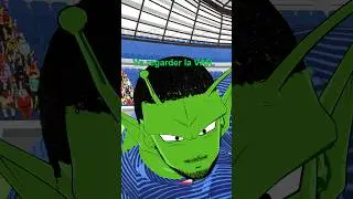 L’aura du coach 🗿 #dbz #anime #3d