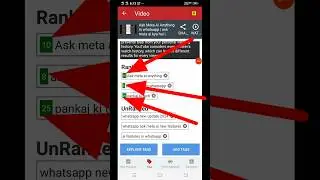 Live proof🔴 shorts video viral kaise kare / how to viral youtube shorts / shorts viral kaise kare