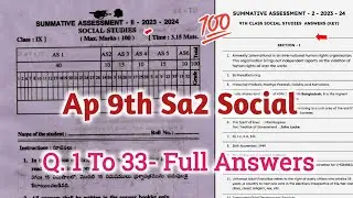 9th class Sa2 social studies question paper and answers 2024|Ap 9th social Sa2 answer key 2024