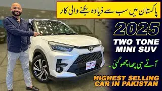 🇵🇰 2020 Toyota Raize Turbo: Two Tone Mini SUV | Highest Selling Car Most Loved in Pakistan  Review