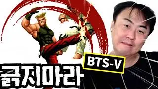 게임을 하는 건지 사람을 긁는 건지 모르겠다