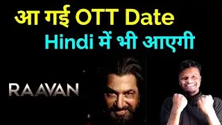 Raavan OTT Release date।Raavan hindi OTT Release date।Raavan OTT platform release date