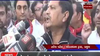 RAJKOT-SARDAR PATEL BHAVAN KHATE THI KHODALDHAM PADYATRA NIKALI