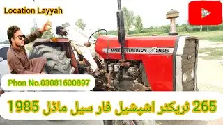 265 tractor special for sale model 1985/