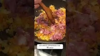 Готовим нашу вариацию гречки по-купечески! Получилось очень вкусно! 