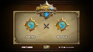 Amyks vs Ronnie, 1/4, HCT Summer 2017 Europe