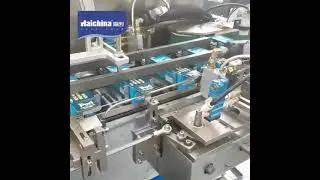 DZH 120 toothpaste cartoning machine/packaging machine for tube