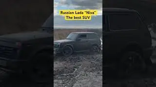 Russian Lada &ldquo;Niva&rdquo; The best SUV