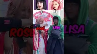 Лиса или Розэ? Кто популярнее в BLACKPINK? #blink #blackpink #kpop #lisa #rose #ros&eacute; #jennie