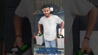 Sun Mobility Charging Station | Electric Three Wheeler #sun_mobitity #charging_station #electric