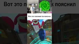 Рик и его очередные пояснения | Rick and Morty #memes #funny #gaming #halflifegameplay #мем #игры