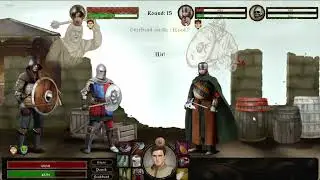 Obscure Game Theater - Heads Will Roll: Reforged - Часть десятая