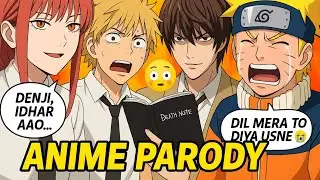 Anime Parody 😘😘 #AnimeParody #Naruto #ChainsawMan