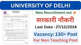 DU Recruitment 2024: New Notification Out For 137 Vacancies For Non-Teaching Posts, Apply Now